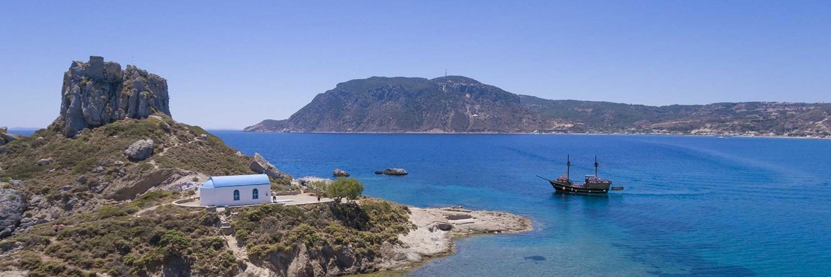 Holidays To Kefalos 2020 2021 Olympic Holidays